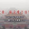 香港6合和彩官网开奖网站下载