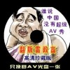 2020年香港6合和彩官网
